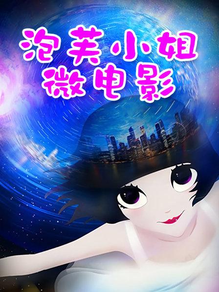 [自压带文宣]PANS高清 菊子 金熙 狐狸 卡卡【4Vnp.2.39GB】【百度网盘】